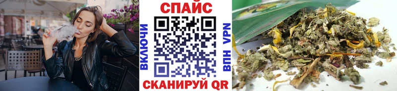 БУТИРАТ бутандиол Железногорск
