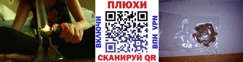 даркнет сайт  Железногорск  MEGA сайт  ГАШИШ Ice-O-Lator 