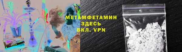 первитин Михайлов