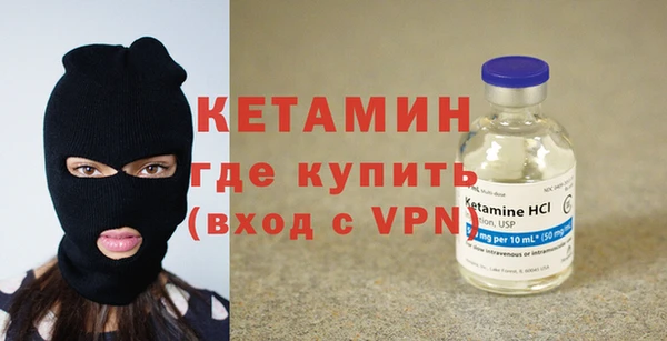 первитин Михайлов