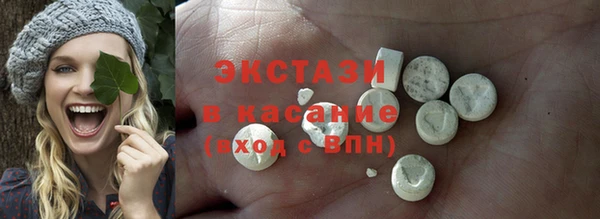 мяу мяу мука Михайловск
