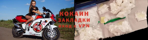 первитин Михайлов