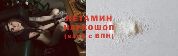 первитин Михайлов