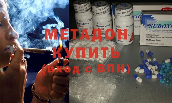 хмурый Лабытнанги