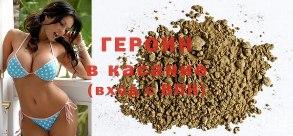 бутират Михайловка