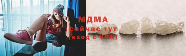 первитин Михайлов