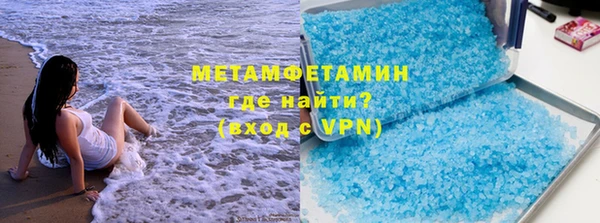 Альфа ПВП Ладушкин