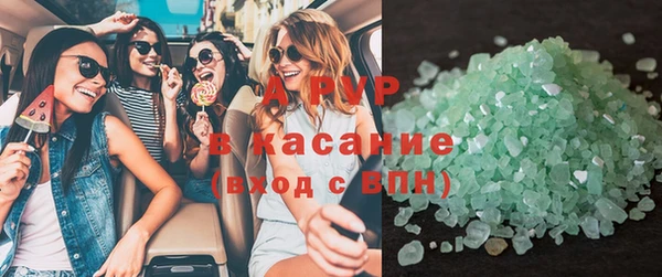 первитин Михайлов