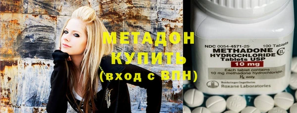 мяу мяу мука Михайловск
