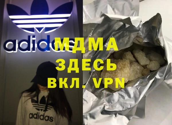 мяу мяу мука Михайловск