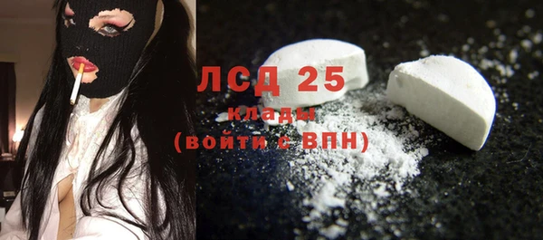 первитин Михайлов