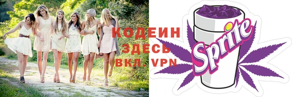 первитин Михайлов