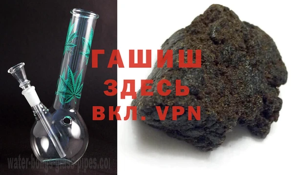 мяу мяу мука Михайловск