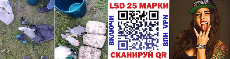 даркнет сайт  Железногорск  Лсд 25 экстази ecstasy 